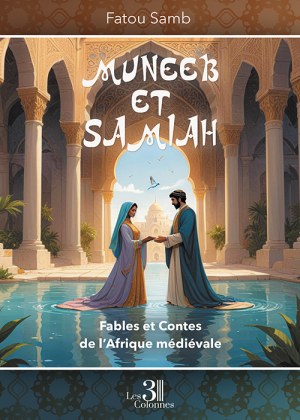 SAMB FATOU - Muneeb et Samiah